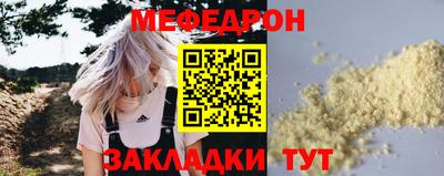 амф Усть-Илимск