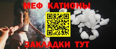 амфетамин Усть-Джегута