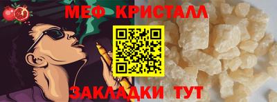 амф Усть-Илимск