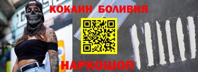 амф Усть-Илимск