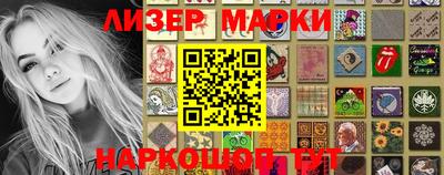 амфетамин Усть-Джегута