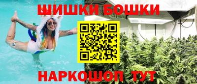 амфетамин Усть-Джегута