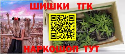 амфетамин Усть-Джегута