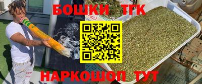 амф Усть-Илимск