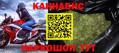 амфетамин Усть-Джегута