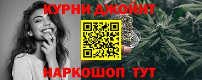 амф Усть-Илимск