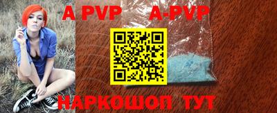 шишки Уссурийск