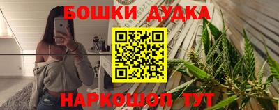 амфетамин Усть-Джегута