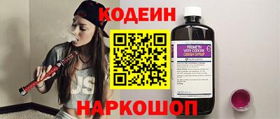 амф Усть-Илимск