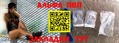 амф Усть-Илимск