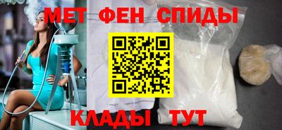 амф Усть-Илимск
