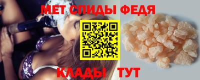 амф Усть-Илимск