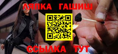 амфетамин Усть-Джегута