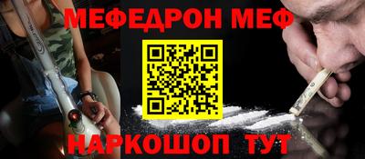 шишки Уссурийск