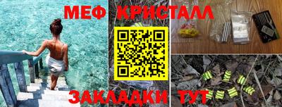 амф Усть-Илимск