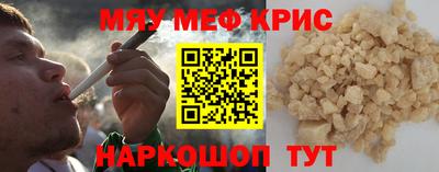 амф Усть-Илимск