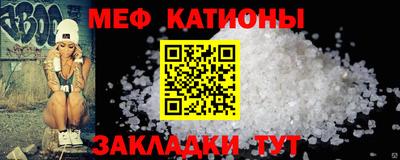 амф Усть-Илимск